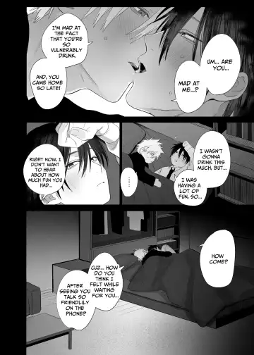 [Nocori] The Handsome Salesman At Work Is An Ideal Master 4 Fhentai - Page 13