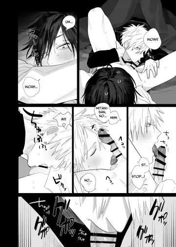 [Nocori] The Handsome Salesman At Work Is An Ideal Master 4 Fhentai - Page 19