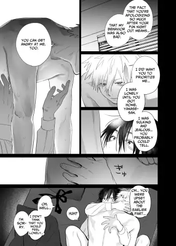 [Nocori] The Handsome Salesman At Work Is An Ideal Master 4 Fhentai - Page 24