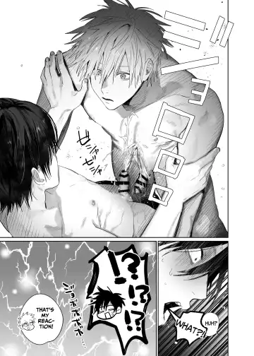 [Nocori] The Handsome Salesman At Work Is An Ideal Master 4 Fhentai - Page 34