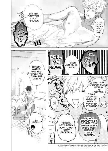 [Nocori] The Handsome Salesman At Work Is An Ideal Master 4 Fhentai - Page 35