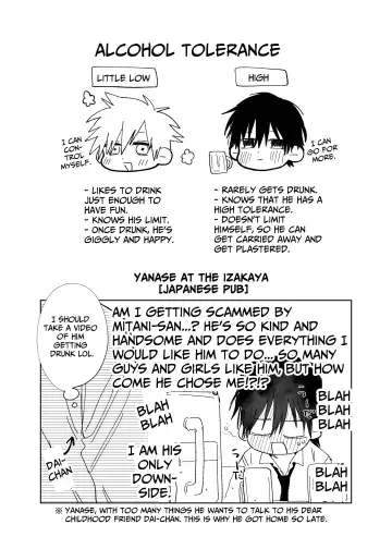 [Nocori] The Handsome Salesman At Work Is An Ideal Master 4 Fhentai - Page 39