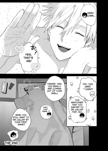 [Nocori] The Handsome Salesman At Work Is An Ideal Master 4 Fhentai - Page 42