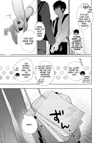 [Nocori] The Handsome Salesman At Work Is An Ideal Master 4 Fhentai - Page 6