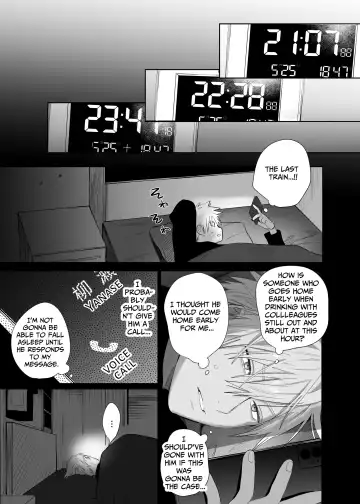 [Nocori] The Handsome Salesman At Work Is An Ideal Master 4 Fhentai - Page 8