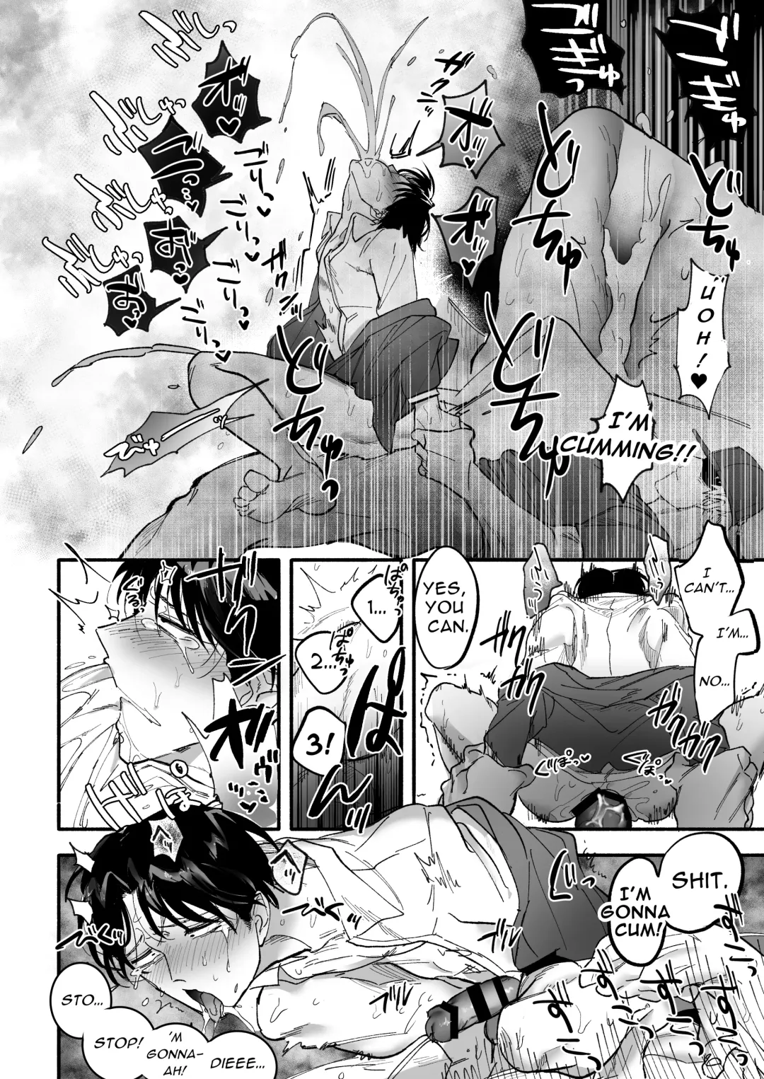 [Peroi Nuru] A Penchant for Puke Fhentai - Page 35