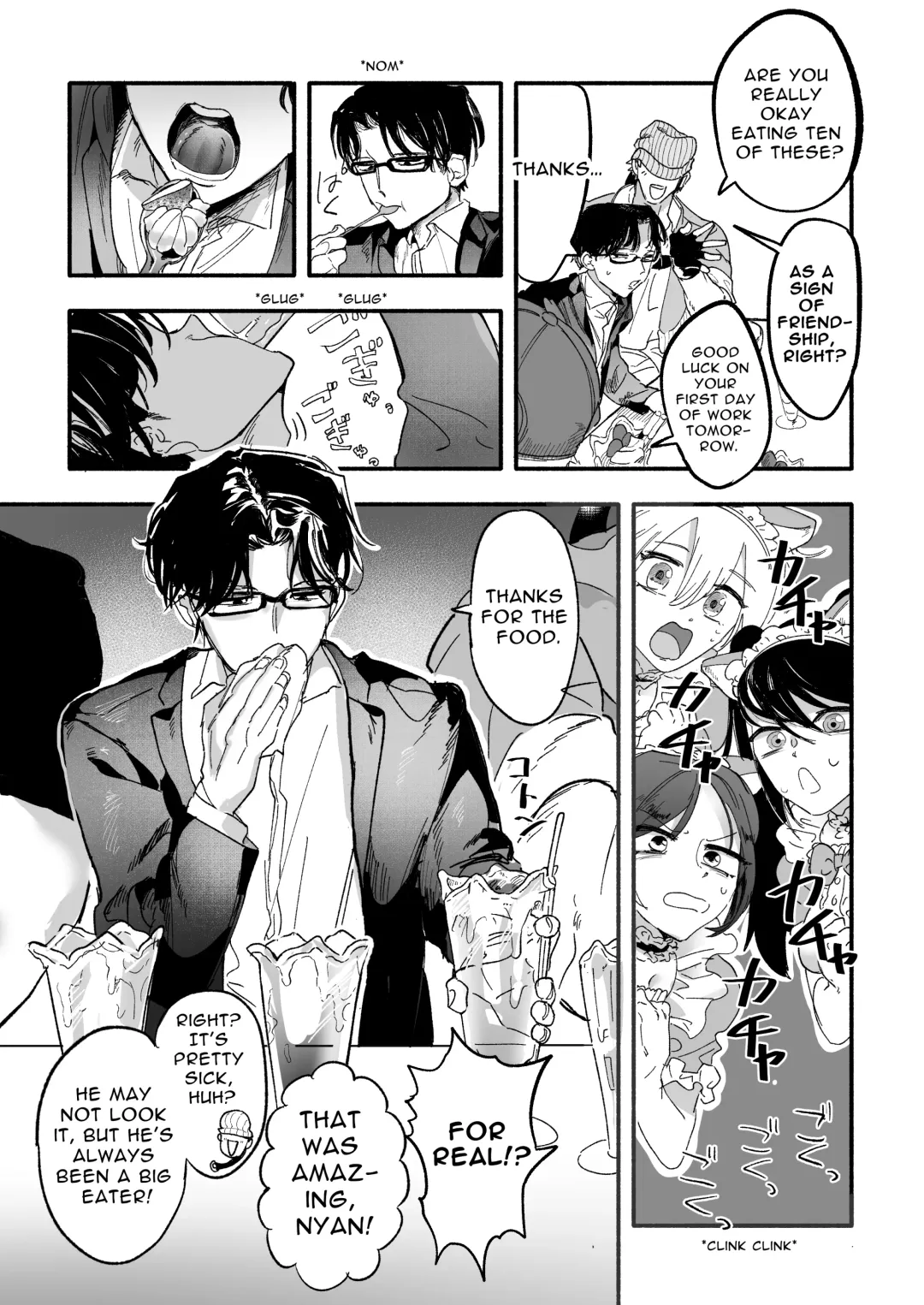 [Peroi Nuru] A Penchant for Puke Fhentai - Page 5