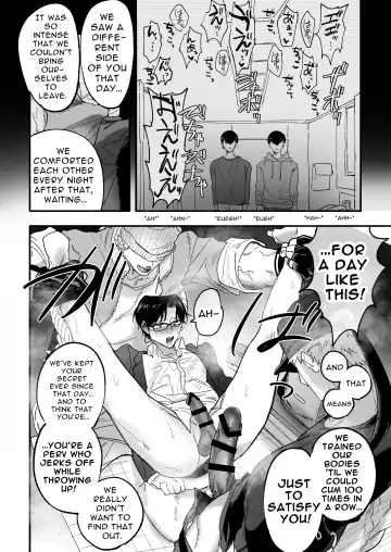 [Peroi Nuru] A Penchant for Puke Fhentai - Page 17