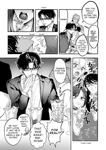 [Peroi Nuru] A Penchant for Puke Fhentai - Page 5