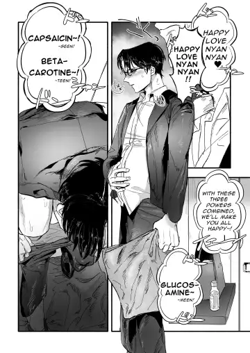 [Peroi Nuru] A Penchant for Puke Fhentai - Page 7