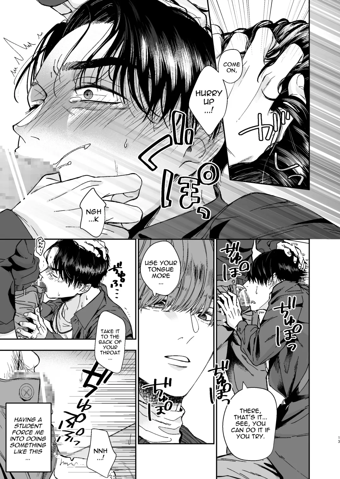 [Kyomu] Yarichin Kyoushi no Ore ga Seito ni Choukyou Sarete Mesu Ochi nante Suru Wake Nai!? | No way a Playboy Teacher like me could get Sexually Disciplined and Femcorrupted by my Student! Fhentai - Page 13