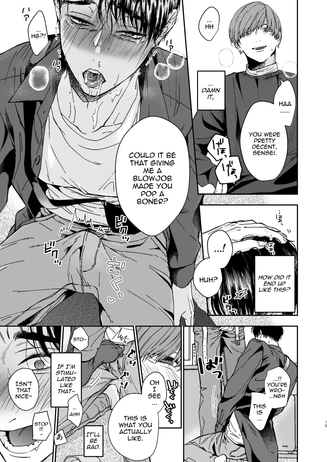 [Kyomu] Yarichin Kyoushi no Ore ga Seito ni Choukyou Sarete Mesu Ochi nante Suru Wake Nai!? | No way a Playboy Teacher like me could get Sexually Disciplined and Femcorrupted by my Student! Fhentai - Page 15