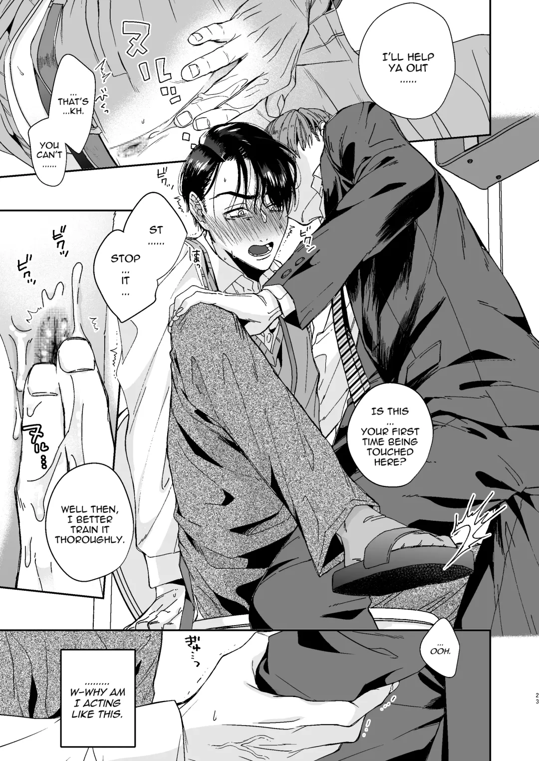 [Kyomu] Yarichin Kyoushi no Ore ga Seito ni Choukyou Sarete Mesu Ochi nante Suru Wake Nai!? | No way a Playboy Teacher like me could get Sexually Disciplined and Femcorrupted by my Student! Fhentai - Page 23