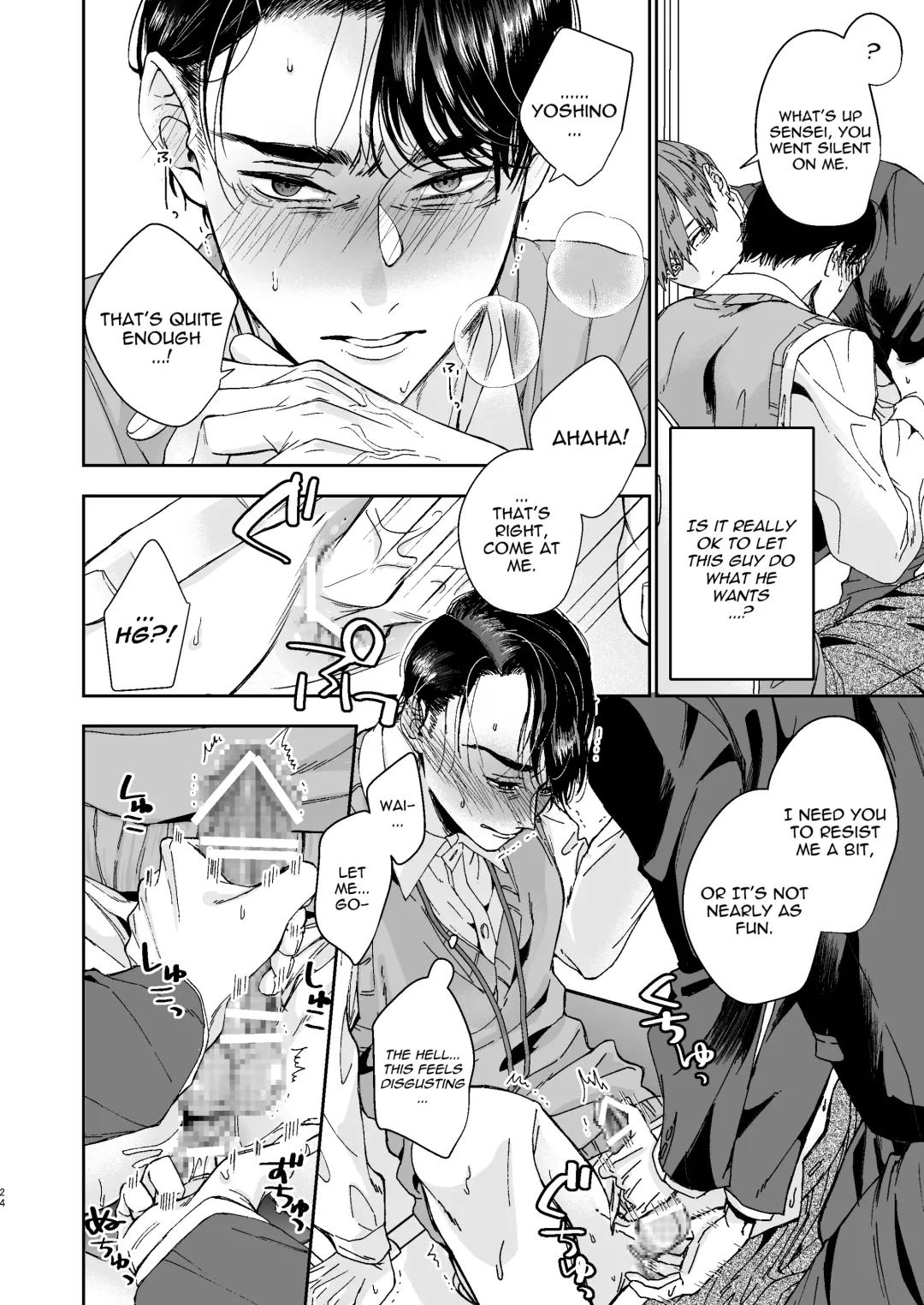 [Kyomu] Yarichin Kyoushi no Ore ga Seito ni Choukyou Sarete Mesu Ochi nante Suru Wake Nai!? | No way a Playboy Teacher like me could get Sexually Disciplined and Femcorrupted by my Student! Fhentai - Page 24