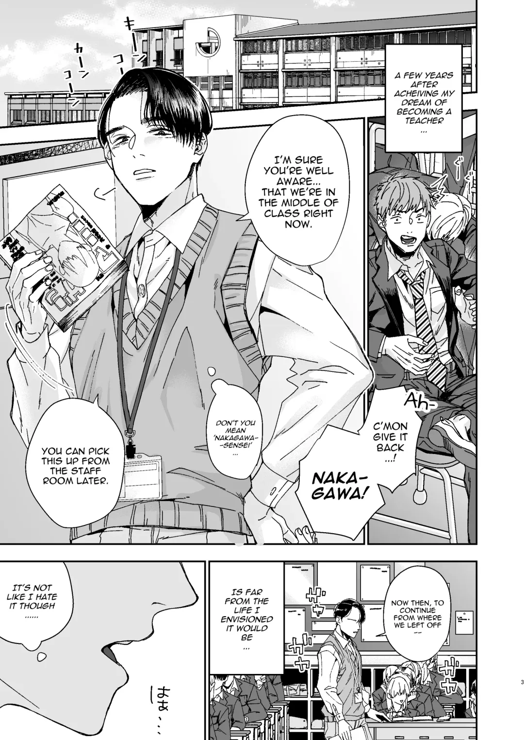 [Kyomu] Yarichin Kyoushi no Ore ga Seito ni Choukyou Sarete Mesu Ochi nante Suru Wake Nai!? | No way a Playboy Teacher like me could get Sexually Disciplined and Femcorrupted by my Student! Fhentai - Page 3