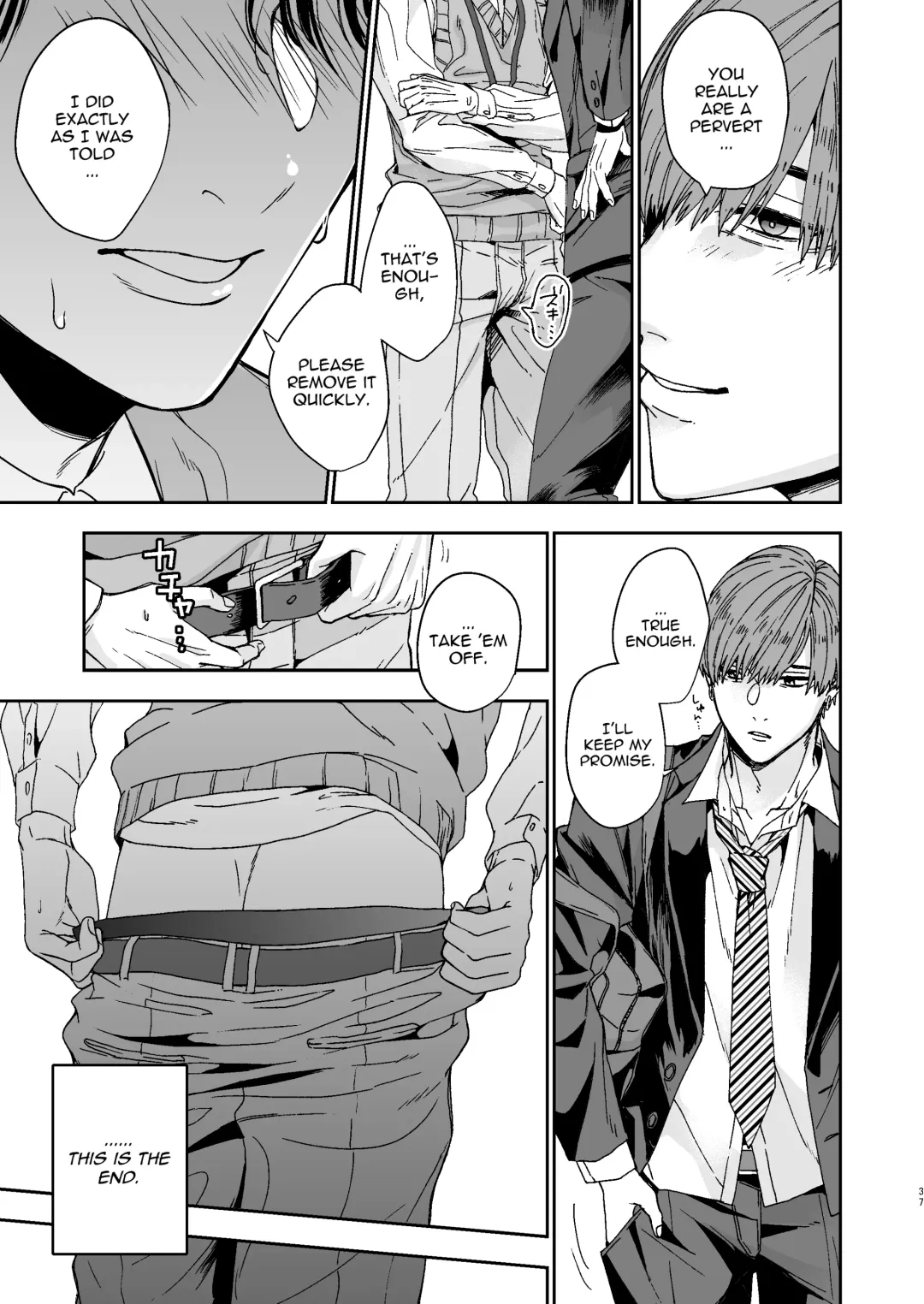 [Kyomu] Yarichin Kyoushi no Ore ga Seito ni Choukyou Sarete Mesu Ochi nante Suru Wake Nai!? | No way a Playboy Teacher like me could get Sexually Disciplined and Femcorrupted by my Student! Fhentai - Page 37