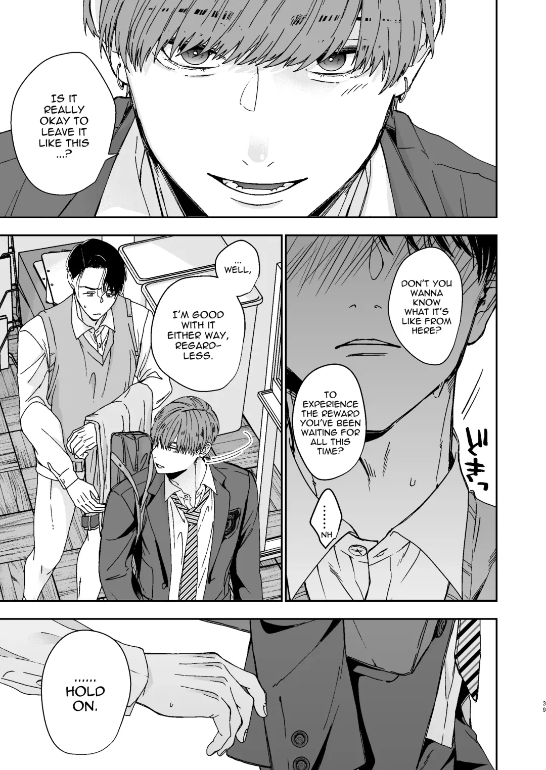 [Kyomu] Yarichin Kyoushi no Ore ga Seito ni Choukyou Sarete Mesu Ochi nante Suru Wake Nai!? | No way a Playboy Teacher like me could get Sexually Disciplined and Femcorrupted by my Student! Fhentai - Page 39