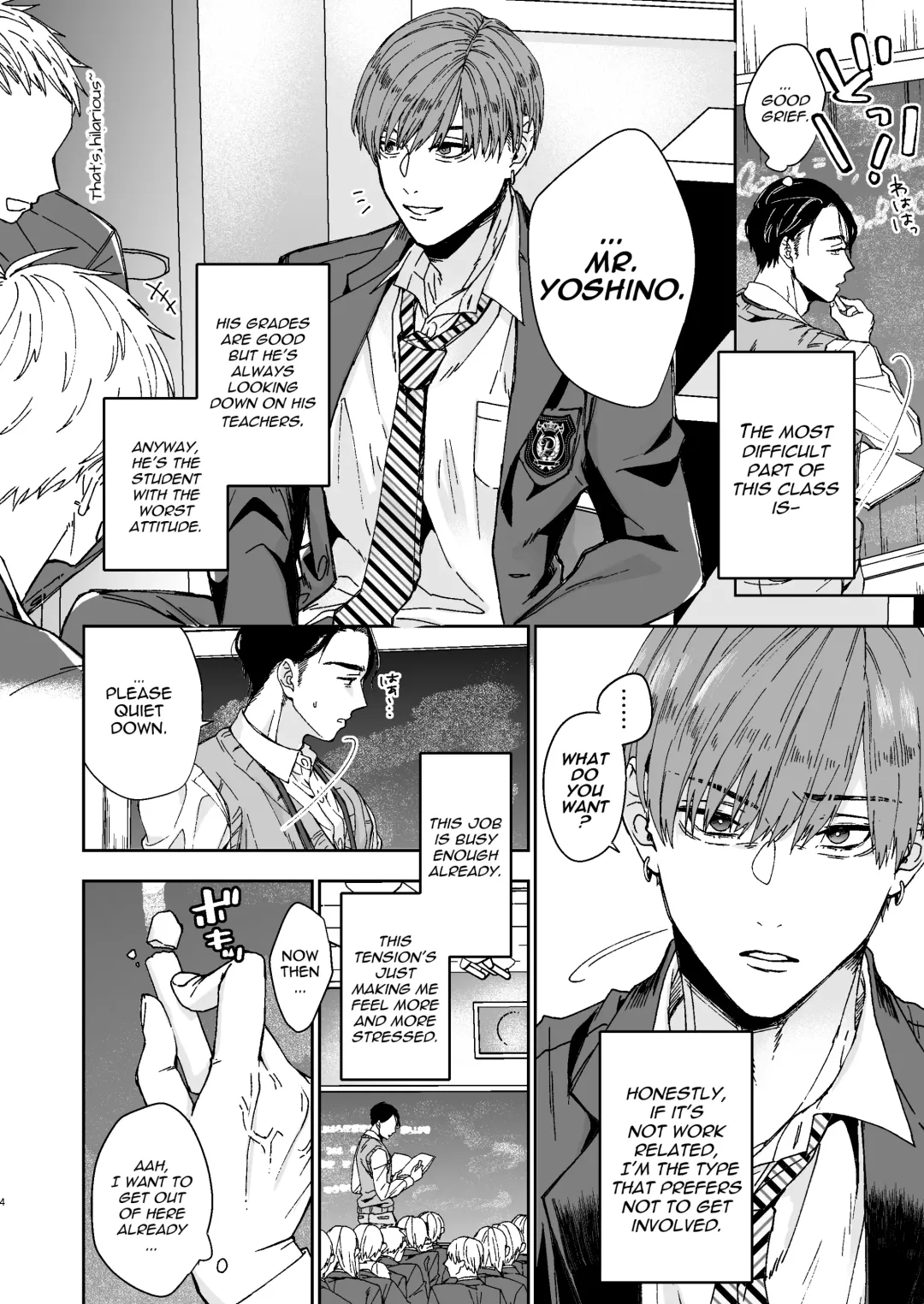 [Kyomu] Yarichin Kyoushi no Ore ga Seito ni Choukyou Sarete Mesu Ochi nante Suru Wake Nai!? | No way a Playboy Teacher like me could get Sexually Disciplined and Femcorrupted by my Student! Fhentai - Page 4