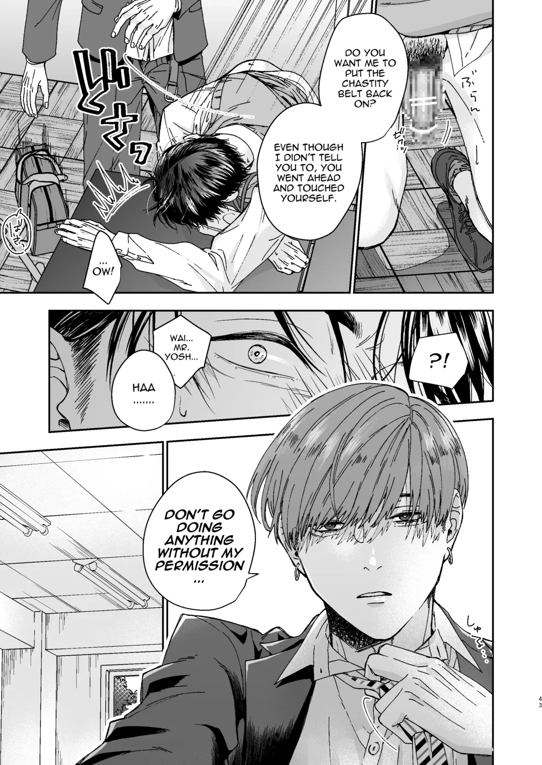 [Kyomu] Yarichin Kyoushi no Ore ga Seito ni Choukyou Sarete Mesu Ochi nante Suru Wake Nai!? | No way a Playboy Teacher like me could get Sexually Disciplined and Femcorrupted by my Student! Fhentai - Page 43