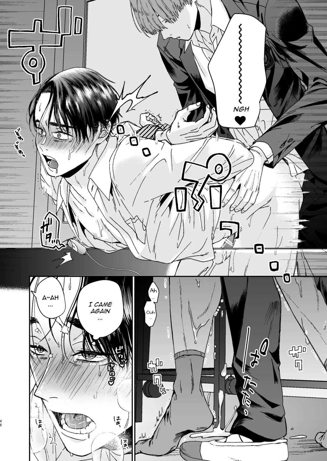 [Kyomu] Yarichin Kyoushi no Ore ga Seito ni Choukyou Sarete Mesu Ochi nante Suru Wake Nai!? | No way a Playboy Teacher like me could get Sexually Disciplined and Femcorrupted by my Student! Fhentai - Page 48