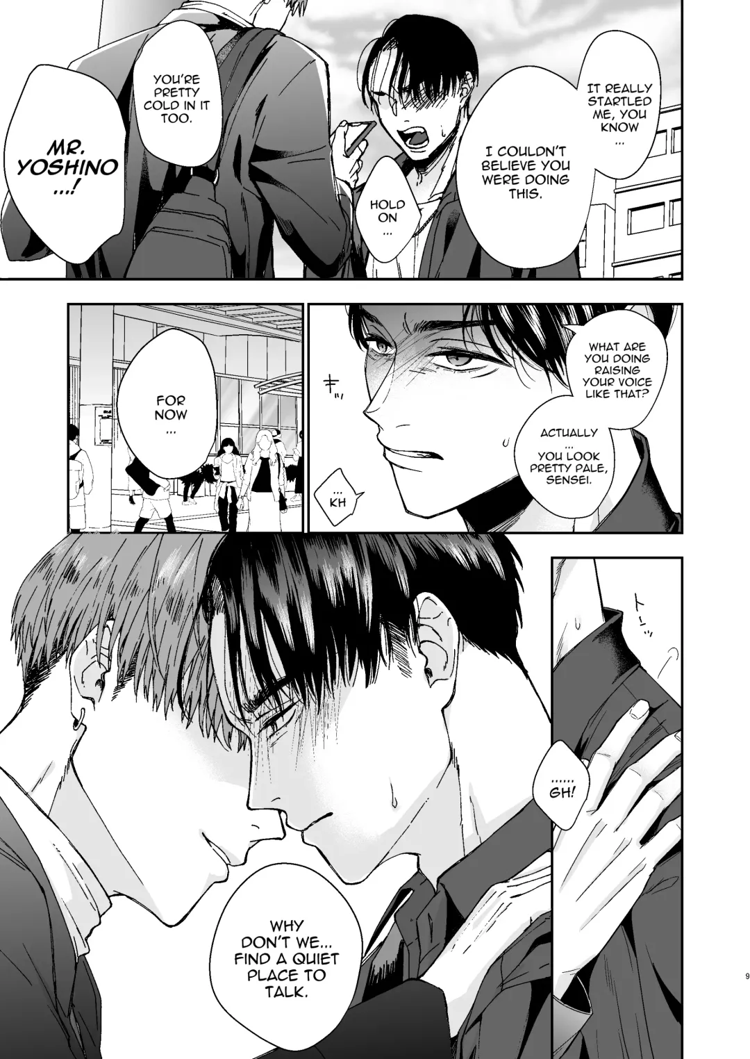 [Kyomu] Yarichin Kyoushi no Ore ga Seito ni Choukyou Sarete Mesu Ochi nante Suru Wake Nai!? | No way a Playboy Teacher like me could get Sexually Disciplined and Femcorrupted by my Student! Fhentai - Page 9