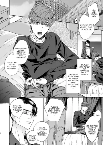 [Kyomu] Yarichin Kyoushi no Ore ga Seito ni Choukyou Sarete Mesu Ochi nante Suru Wake Nai!? | No way a Playboy Teacher like me could get Sexually Disciplined and Femcorrupted by my Student! Fhentai - Page 10