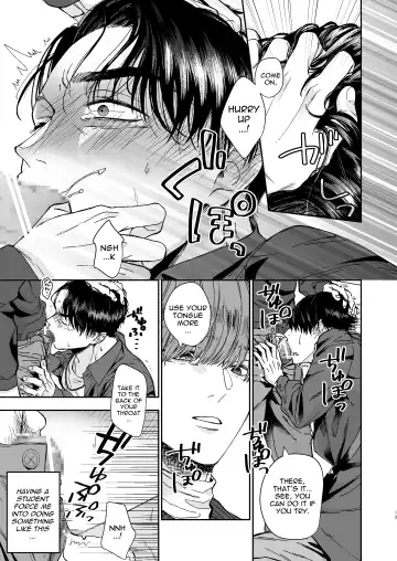[Kyomu] Yarichin Kyoushi no Ore ga Seito ni Choukyou Sarete Mesu Ochi nante Suru Wake Nai!? | No way a Playboy Teacher like me could get Sexually Disciplined and Femcorrupted by my Student! Fhentai - Page 13