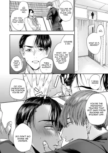 [Kyomu] Yarichin Kyoushi no Ore ga Seito ni Choukyou Sarete Mesu Ochi nante Suru Wake Nai!? | No way a Playboy Teacher like me could get Sexually Disciplined and Femcorrupted by my Student! Fhentai - Page 18