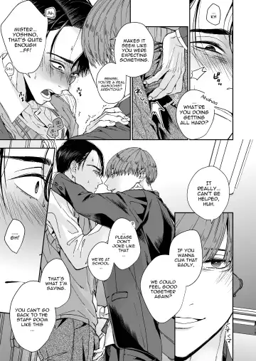 [Kyomu] Yarichin Kyoushi no Ore ga Seito ni Choukyou Sarete Mesu Ochi nante Suru Wake Nai!? | No way a Playboy Teacher like me could get Sexually Disciplined and Femcorrupted by my Student! Fhentai - Page 19