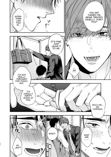 [Kyomu] Yarichin Kyoushi no Ore ga Seito ni Choukyou Sarete Mesu Ochi nante Suru Wake Nai!? | No way a Playboy Teacher like me could get Sexually Disciplined and Femcorrupted by my Student! Fhentai - Page 22