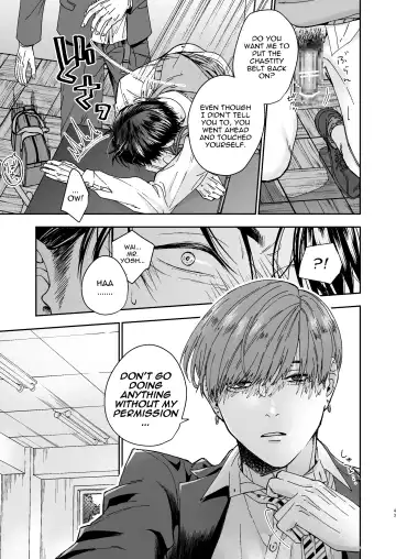 [Kyomu] Yarichin Kyoushi no Ore ga Seito ni Choukyou Sarete Mesu Ochi nante Suru Wake Nai!? | No way a Playboy Teacher like me could get Sexually Disciplined and Femcorrupted by my Student! Fhentai - Page 43