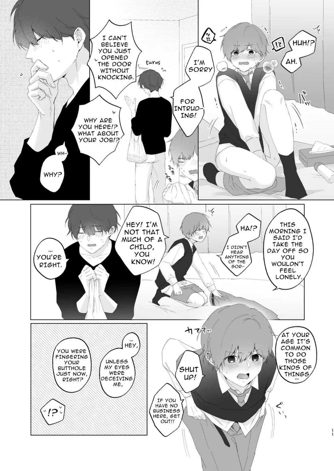 [Oimo] Souta-kun to Onii-chan | Souta and his Big Brother Fhentai - Page 11