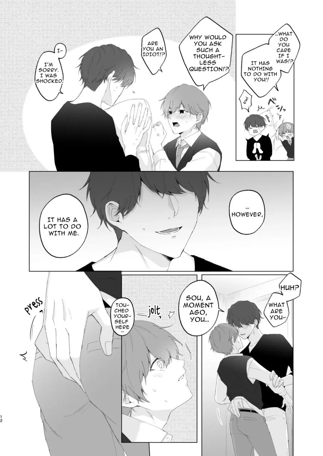 [Oimo] Souta-kun to Onii-chan | Souta and his Big Brother Fhentai - Page 12