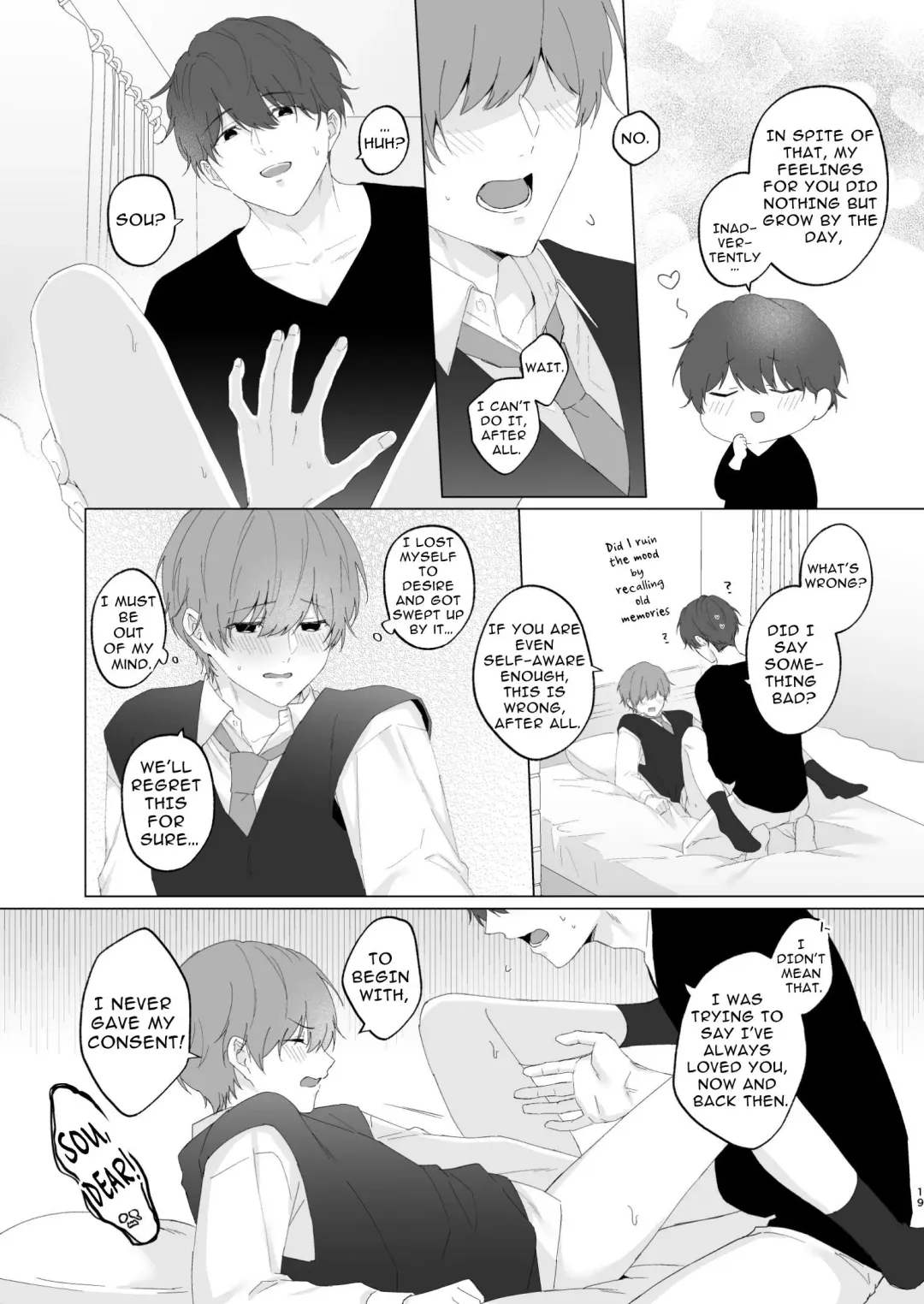 [Oimo] Souta-kun to Onii-chan | Souta and his Big Brother Fhentai - Page 19