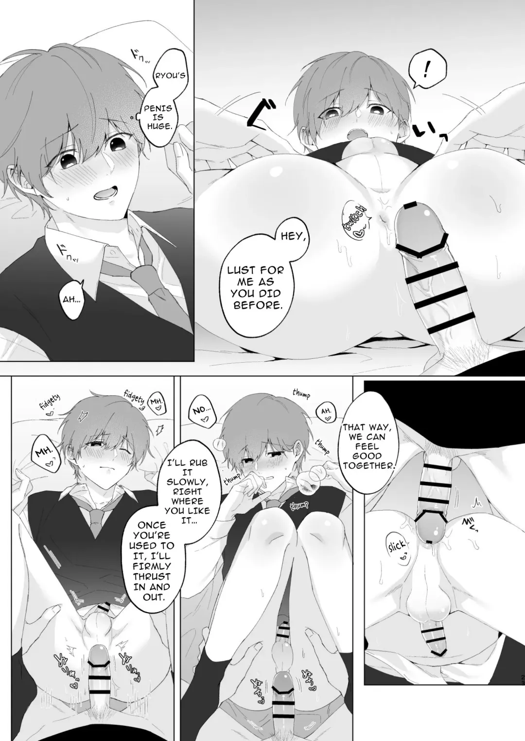 [Oimo] Souta-kun to Onii-chan | Souta and his Big Brother Fhentai - Page 23