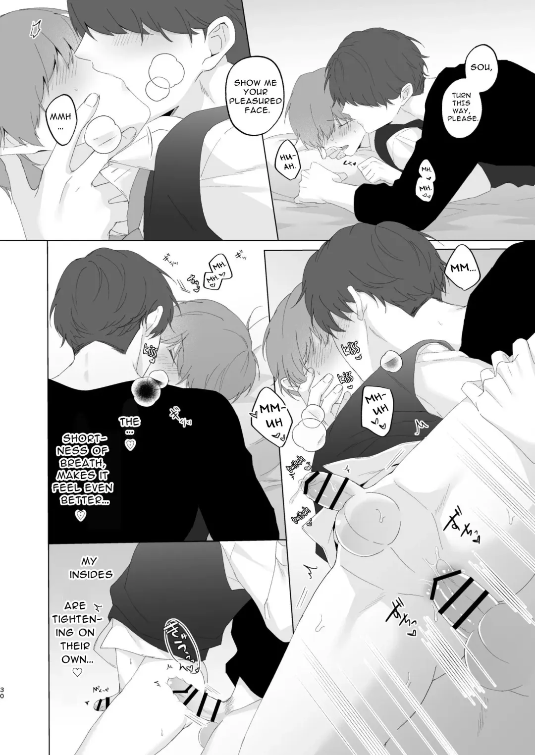 [Oimo] Souta-kun to Onii-chan | Souta and his Big Brother Fhentai - Page 30