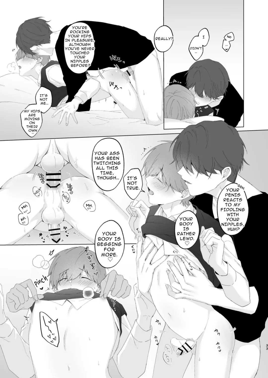 [Oimo] Souta-kun to Onii-chan | Souta and his Big Brother Fhentai - Page 33
