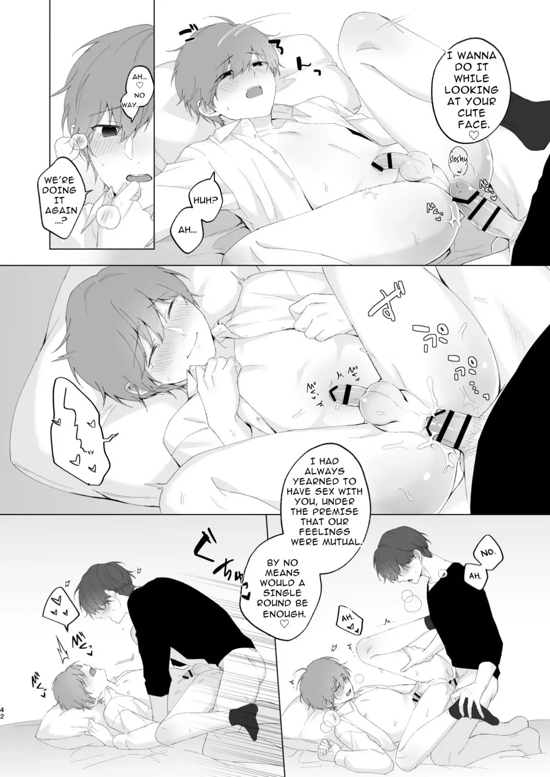 [Oimo] Souta-kun to Onii-chan | Souta and his Big Brother Fhentai - Page 42