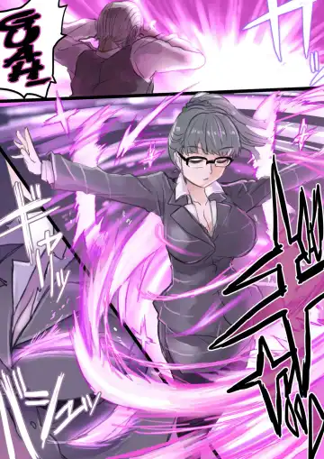 [581] The Office Lady that was Bullied is Remodelled into an Evil Cyborg Soldier and Carries Out Revenge Ch 1-2 Fhentai - Page 9