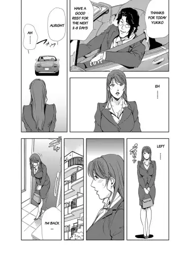 [Misaki Yukihiro] Nikuhisyo Yukiko chapter 25-3 Fhentai - Page 21