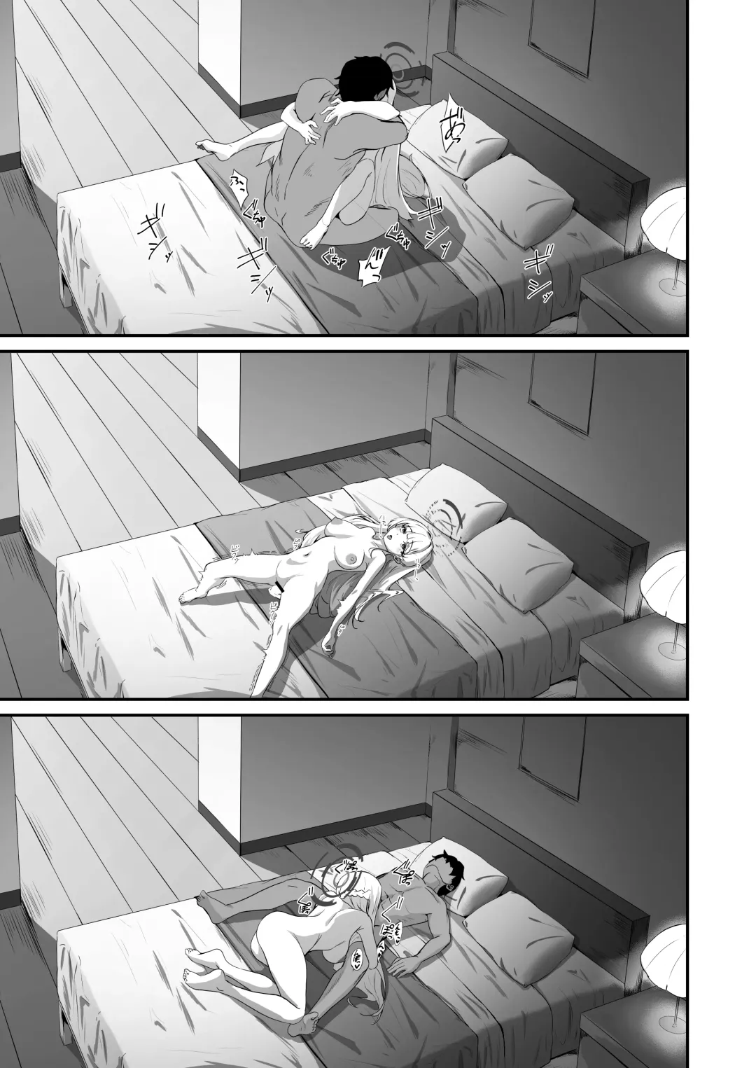 Toki no H na Katsudou Kiroku Fhentai - Page 23