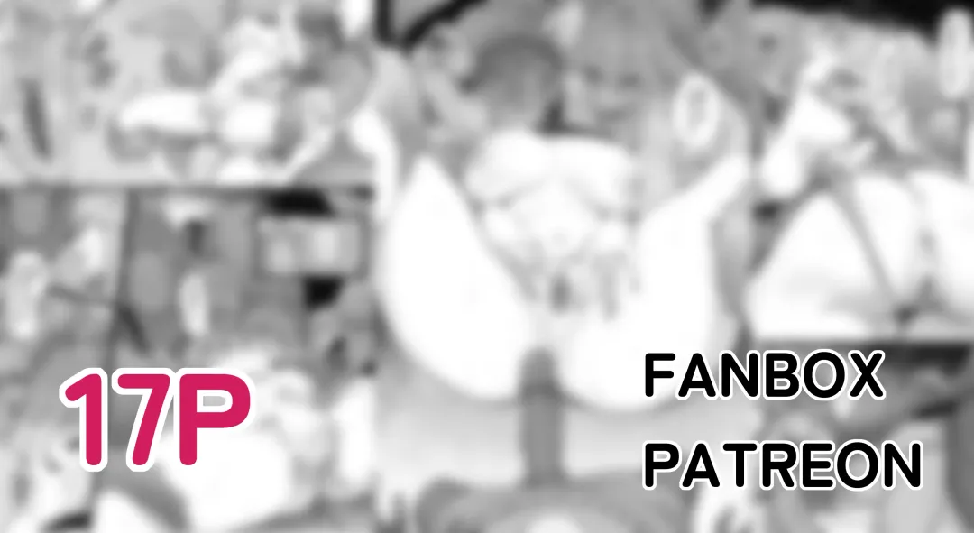 [Maskwolf] KeinV (17870444) 2024.08.16 Fhentai - Page 19