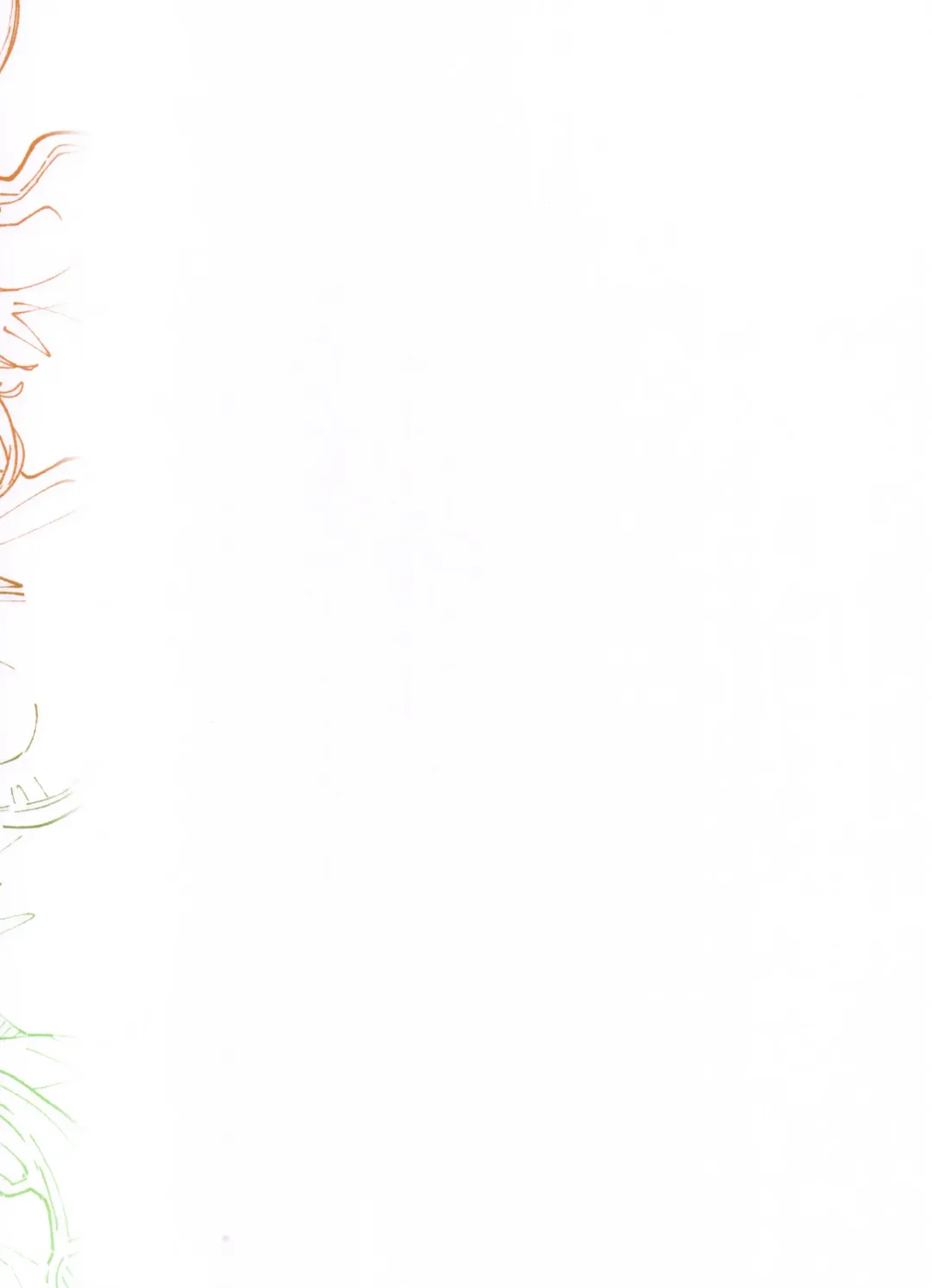 [Sawayaka Samehada] C104 Kaijou Gentei Hon Fhentai - Page 10