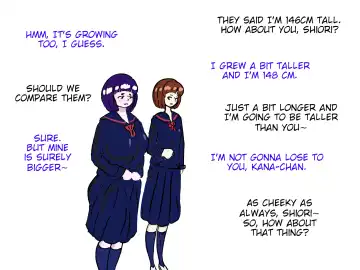 Tanameg- Shiori-Chan part 1-2.5 Fhentai - Page 2