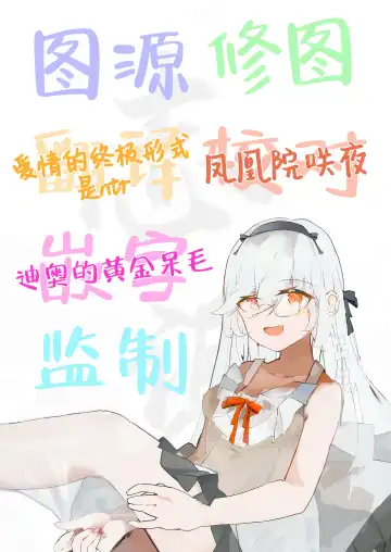 [Thomas] Umi de Off-pako Chounyuu Shimai wa Kedamono Koubi Kitai-chuu | 海边线下约炮长乳姐妹对野兽般的交配翘首以盼 Fhentai - Page 46