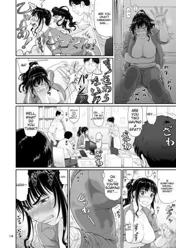 [Ohkura Kazuya] Eroi Koto Igai de Toki o Tomete wa Dame desu yo 2 Fhentai - Page 14