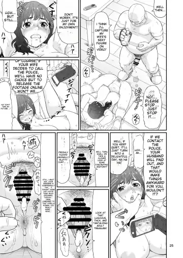 [Ohkura Kazuya] Eroi Koto Igai de Toki o Tomete wa Dame desu yo 2 Fhentai - Page 25