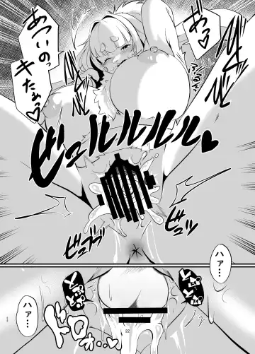 Mesukemo oneesan-ka ni isōrō!?~ Hatsujō onēsan-tachi ni goyōshin!? 2 Fhentai - Page 21