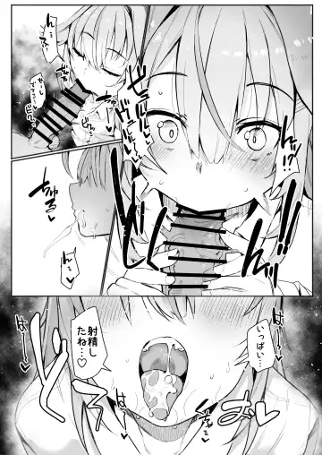 [Daruton] Norāra to dousei shitai to omotteru Fhentai - Page 11