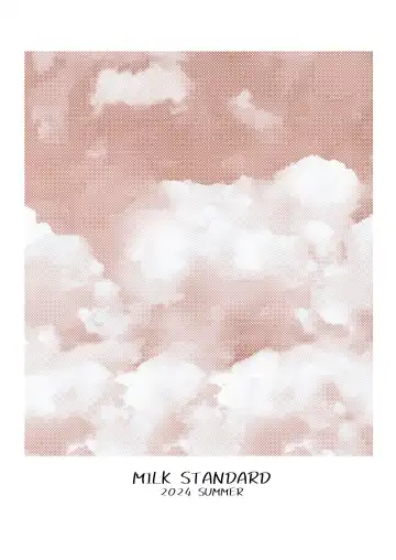 [Shinichi] Inaka de Itoko to Ii Koto Suru Natsu. Fhentai - Page 22